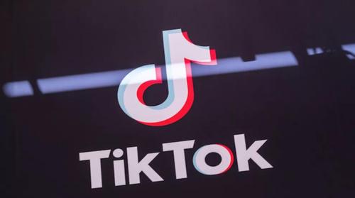 Tiktok Launches Virtual Gift Function, Creators’ Income Is Diversified 