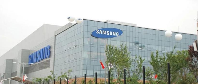 Samsung Galaxy S24+ Will Upgrade The Gaming Experience 