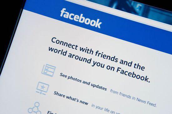 Study Shows Facebook Affects Consumption Habits 
