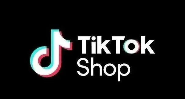 TikTok Faces Backlash Over Privacy Settings 