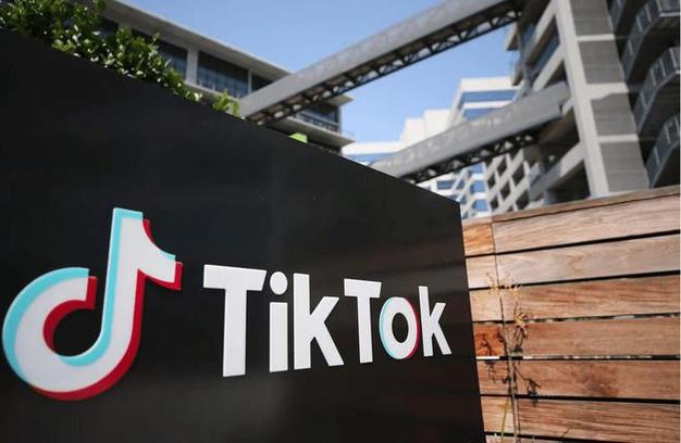 TikTok Introduces “Video Shake” Effect for Dynamic Content 